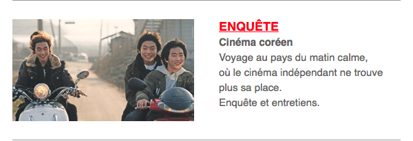 Cahiers du Cinéma 4