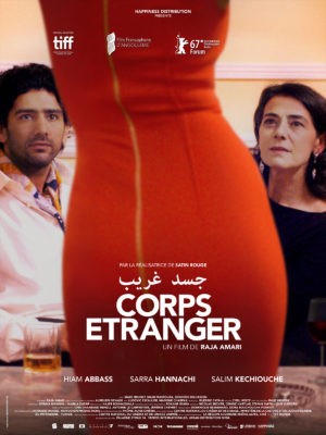 Affiche "Corps étranger", film de Raja Amari avec Hiam Abbas, Sara Hanachi, Salim Kechiouche