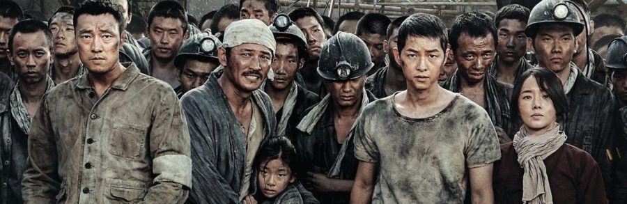 Ryoo Seung-Wan, Battleship Island, Corée du Sud