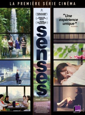 Ryûsuke Hamaguchi, Senses (affiche)