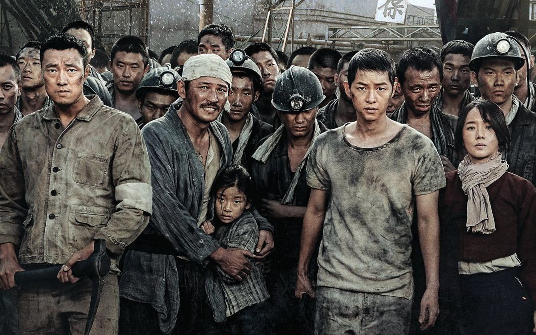 « Battleship Island » : vive l&rsquo;amitié nippo-coréenne