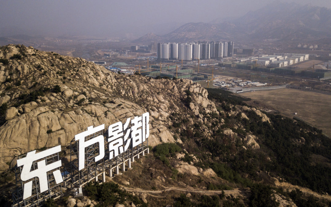 Cinéma : la Chine a désormais son Hollywood