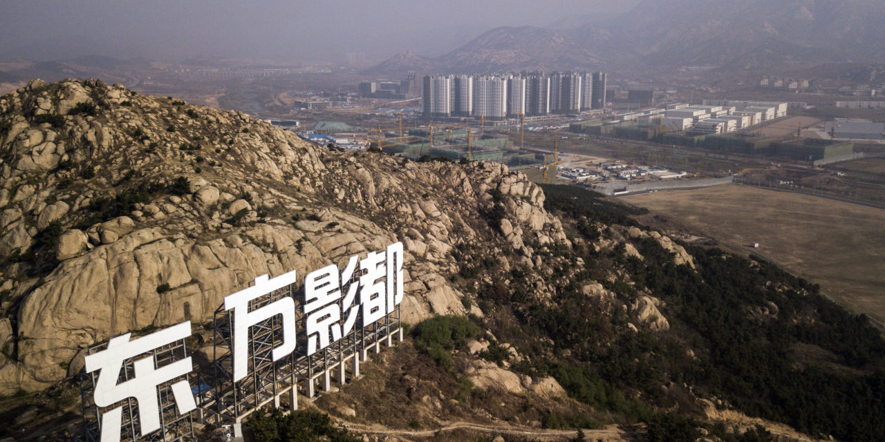 Cinéma : la Chine a désormais son Hollywood