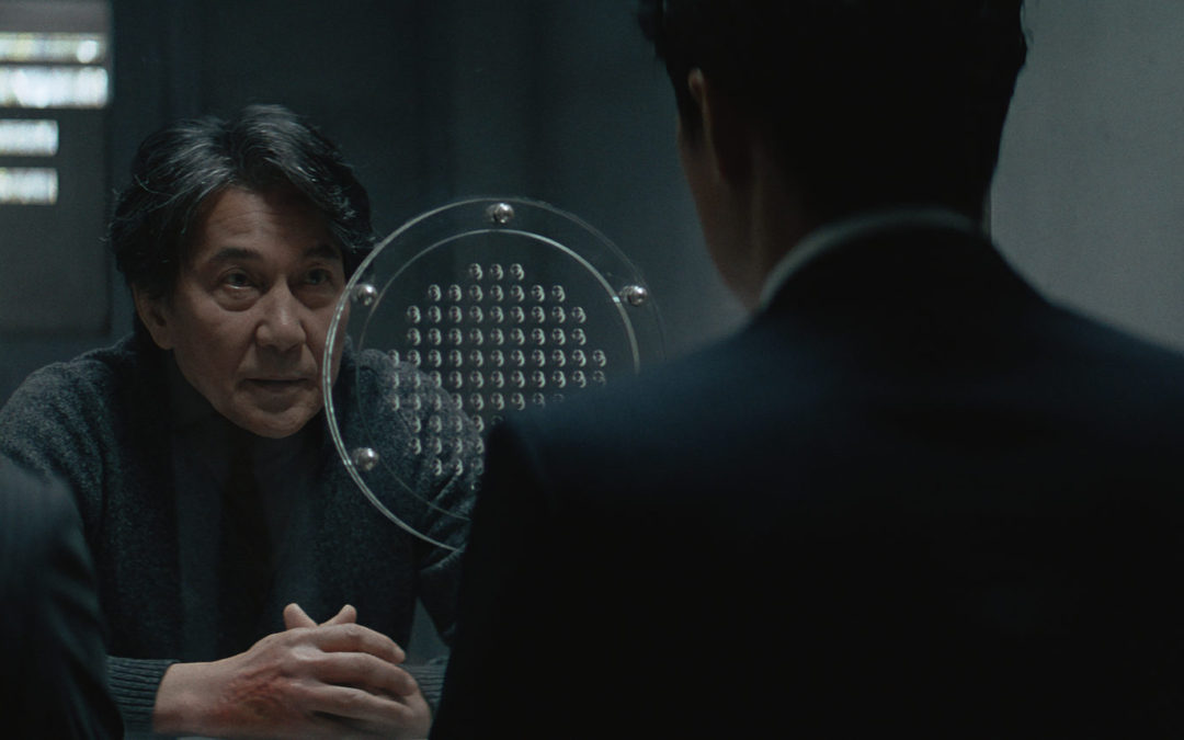 « The Third Murder » : noir et nippon