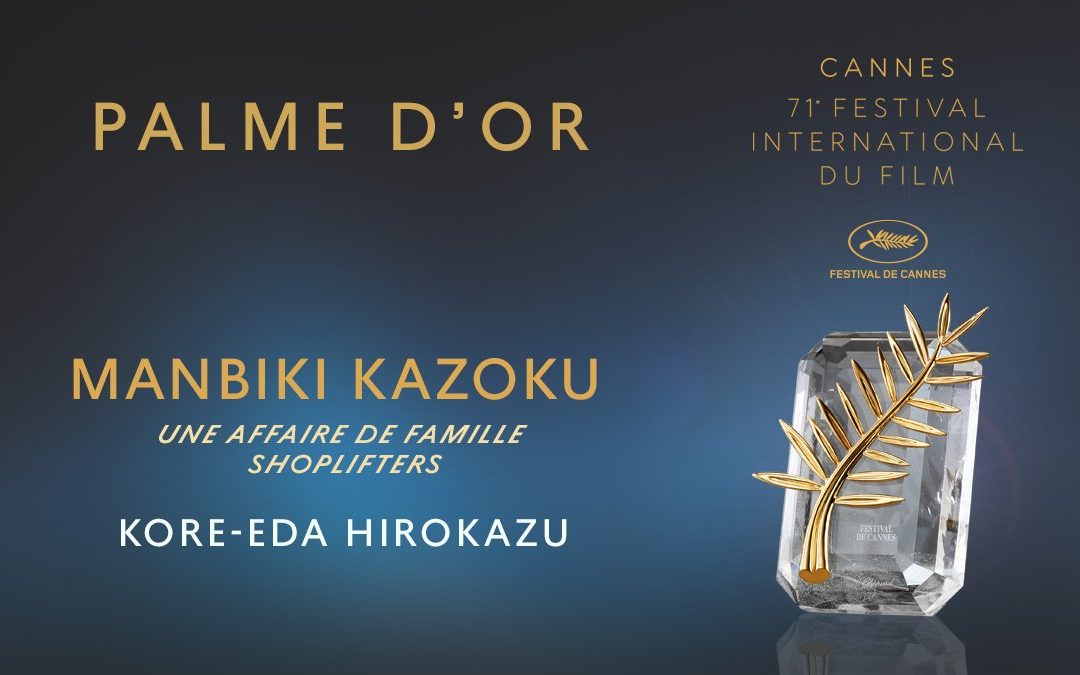Cannes 2018 : la Palme d&rsquo;or à « Une affaire de famille » de Hirokazu Kore-Eda