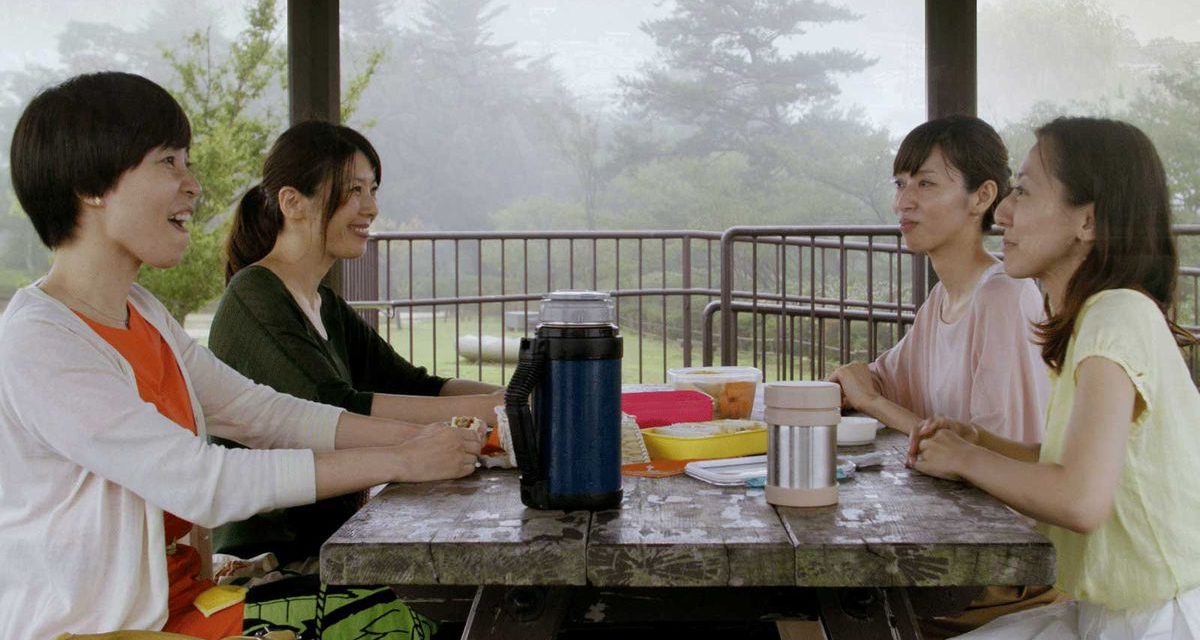 « Senses » : radiographie des rapports hommes-femmes au Japon