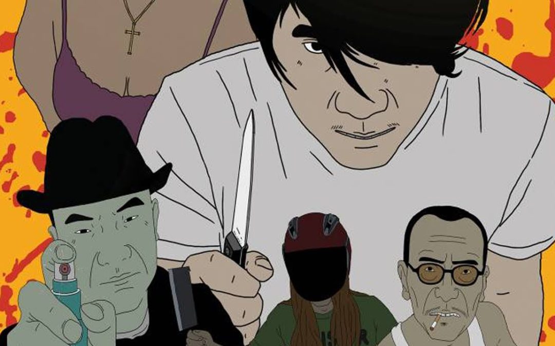 « Have a nice day » : animation chinoise et tarantinesque