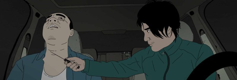 Liu Jian, Have a nice day