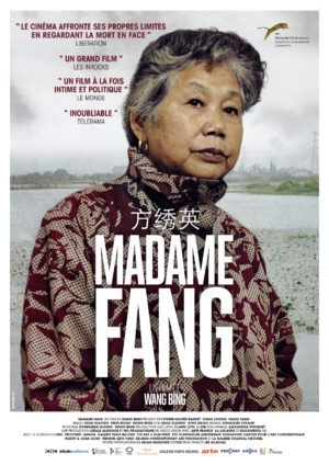 Wang Bing, Madame Fang, Chine (affiche)