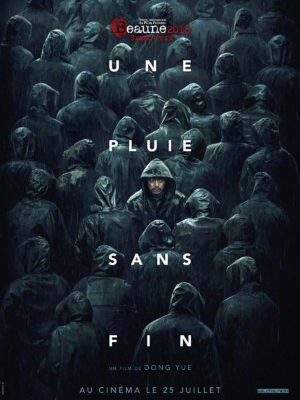 Dong Yue, Une pluie sans fin (affiche)