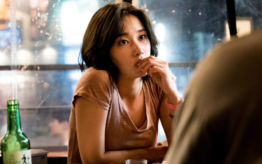 « Burning » : film flottant de Lee Chang-Dong