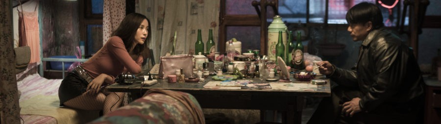 Dong Yue, Une pluie sans fin