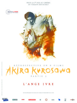 Akira Kurosawa, L'Ange ivre, avec Takashi Shimura, Toshiro Mifune (affiche)
