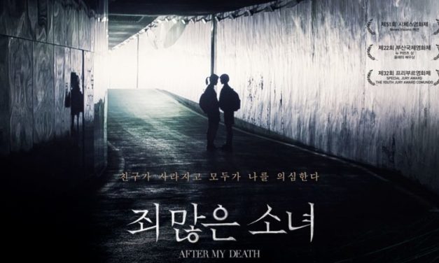 « After My Death » : un Virgin suicide coréen