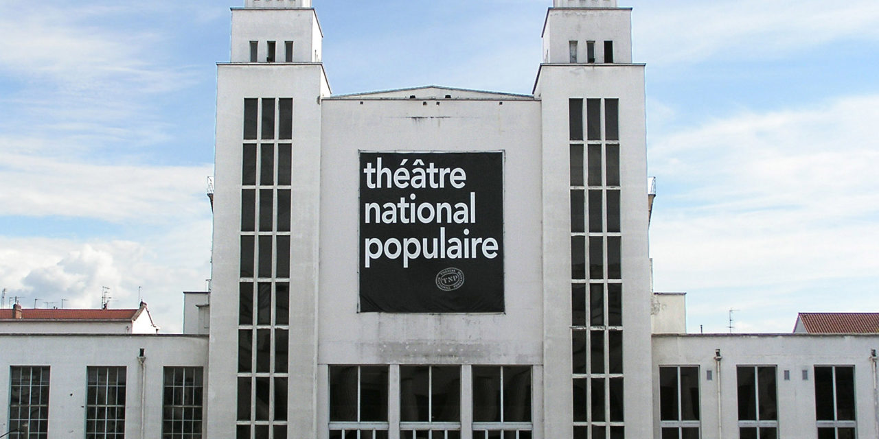 Appel à candidatures pour un ou des artistes afin de diriger le Théâtre National Populaire, Centre dramatique national.