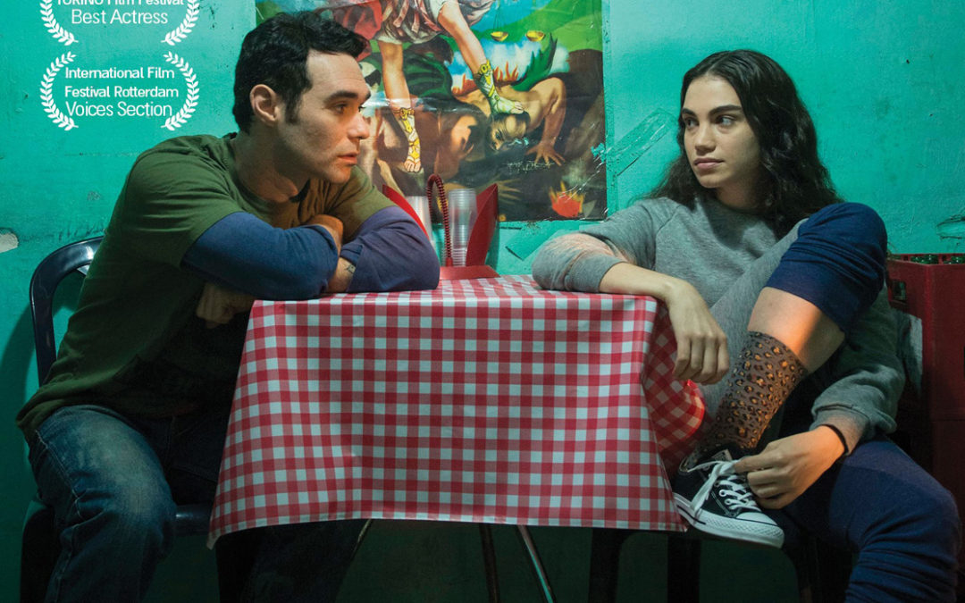 “Don&rsquo;t Forget Me” de Ram Nehari : Moon Shavit et Nitai Gvirtz jouent les branques