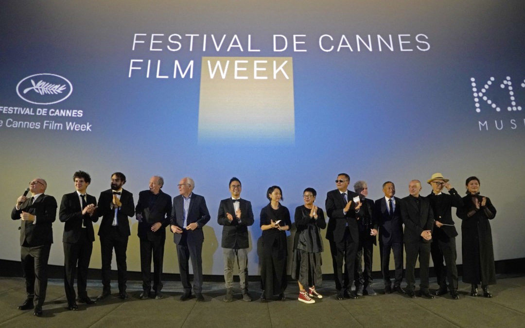 Première “Festival de Cannes Film Week” au K11 Musea à Hong Kong