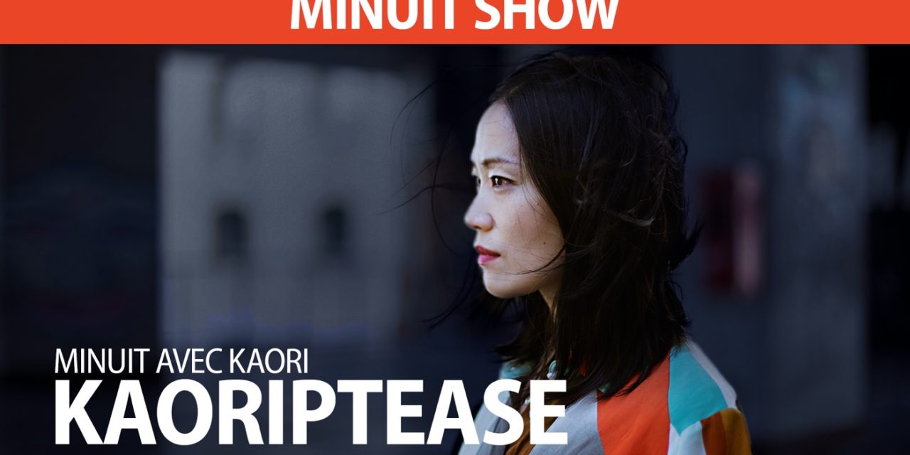 La danseuse japonaise Kaori Ito ouvre les Minuit Shows de La Scala Paris