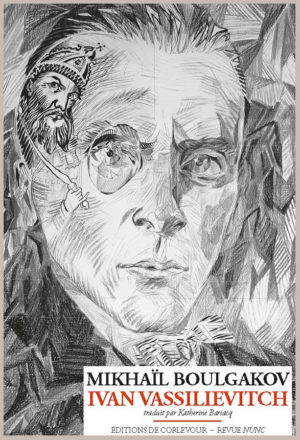Mikhaïl Boulgakov, Ivan Vassilievitch, Corlevour couverture